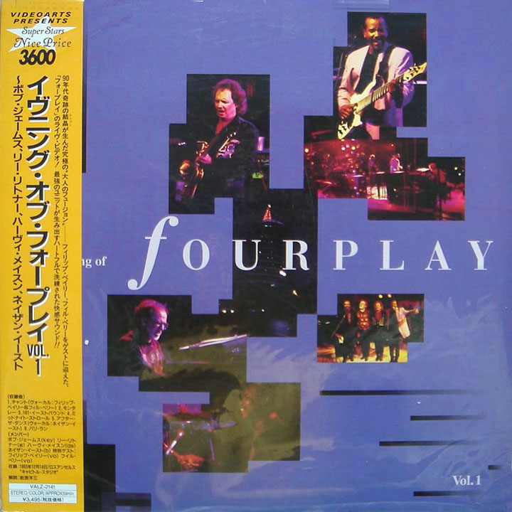 Fourplay vol1.jpg