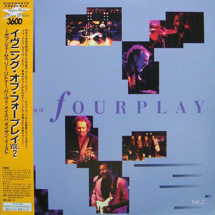 Fourplay vol2.jpg