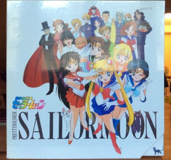 Sailor Moon Box Neuf.jpg