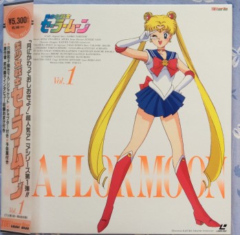 LD Sailor Moon 01.jpg
