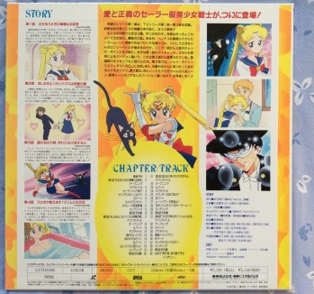 LD Sailor Moon 02.jpg