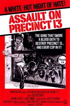 bonus affiche de assault on precinct 13