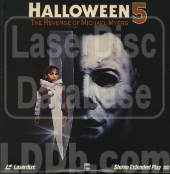 laserdisc us du 5