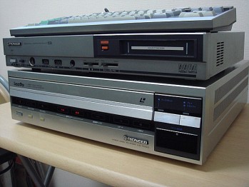 Pioneer LD 7000.jpg